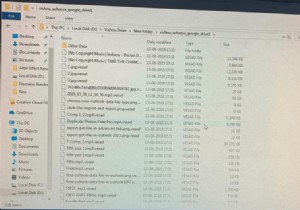 VESAD Ransomware से सुरक्षित कैसे रहें