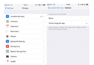 अपनी तस्वीरों (फोन और पीसी) से जियो-टैगिंग और अन्य Exif डेटा कैसे निकालें?