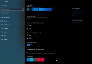 क्या डार्क थीम रैट रेस वास्तव में इसके लायक है?