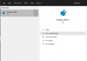 आरक्षित संग्रहण क्या है और इसे कैसे सक्षम/अक्षम करें?