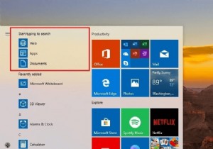 Windows 10 20H1 बिल्ड के साथ शक्तिशाली हो जाएगा