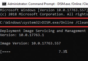 विंडोज एड्रेस बुक (wab.exe) फाइल क्या है? क्या वैब फ़ाइल एक मैलवेयर है?