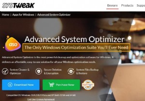 उन्नत सिस्टम ऑप्टिमाइज़र समीक्षा (2022):क्या यह एक अच्छा पीसी क्लीनिंग सॉफ़्टवेयर है?