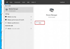 Windows से NVIDIA ड्राइवर को कैसे अनइंस्टॉल करें?