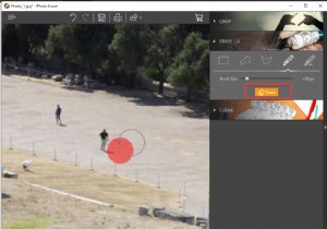 तस्वीरों से परछाई कैसे हटाएं? 