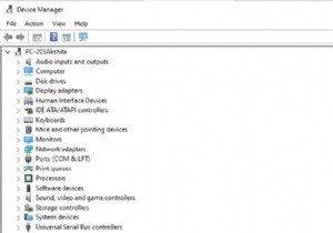 एएमडी ग्राफिक्स कार्ड की जांच और अद्यतन करने के संभावित तरीके 