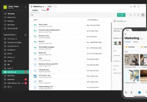शीर्ष 5 दस्तावेज़ प्रबंधन सॉफ़्टवेयर 2022