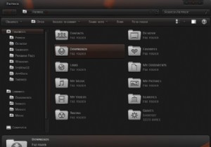 आपके डेस्कटॉप को सुशोभित करने के लिए 15 सर्वश्रेष्ठ निःशुल्क विंडोज 7 थीम्स