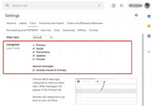 Gmail में जगह कैसे खाली करें?