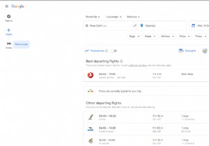 धन की बचत यात्रा के लिए सर्वश्रेष्ठ उड़ान खोज इंजन