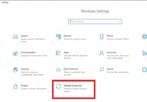 Windows 10 पर IRQL_NOT_LESS_OR_EQUAL त्रुटि को तुरंत कैसे ठीक करें?