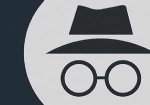 क्या गुप्त मोड वास्तव में सुरक्षित है? या क्या हम गोपनीयता की अवधारणा से बहुत अधिक अंधे हैं?