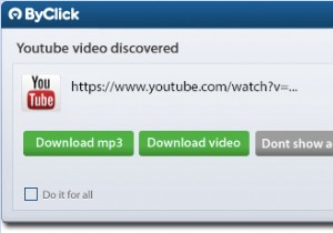 वेबसाइटों से एम्बेड किए गए वीडियो को निःशुल्क कैसे डाउनलोड करें