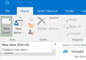 कैसे Outlook पर ईमेल शेड्यूल करें