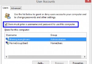 Windows 10 में लॉगिन स्क्रीन कैसे छोड़ें?