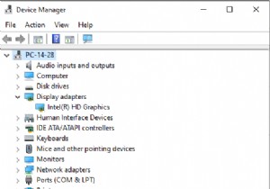 Directx 9 डिवाइस को इनिशियलाइज़ करने में असमर्थ को कैसे ठीक करें