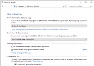कुंजीपटल की गलत अक्षर टाइपिंग को कैसे ठीक करें