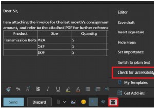 एक्सेसबिलिटी के लिए ईमेल कैसे चेक करें