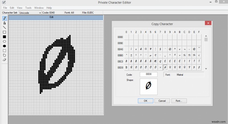 Windows प्राइवेट कैरेक्टर एडिटर के साथ अपना फॉन्ट कैसे बनाएं