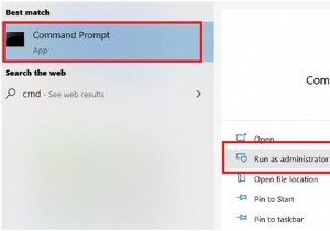 कमांड प्रॉम्प्ट के माध्यम से विंडोज रजिस्ट्री को कैसे संपादित करें