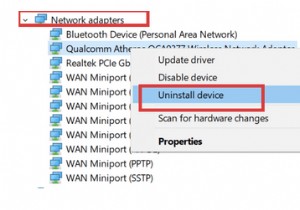 डिवाइस मैनेजर में विंडोज 10 एरर कोड 45 [फिक्स्ड]