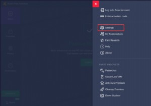 Avast सेवा उच्च CPU उपयोग त्रुटियों को कैसे ठीक करें