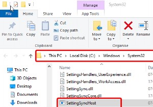 Windows 10 में सिंक्रोनाइज़ेशन सेट करने के लिए होस्ट प्रोसेस को कैसे ठीक करें