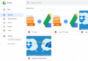 Google डिस्क से डुप्लिकेट कैसे निकालें