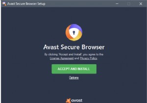 Avast Secure Browser को अनइंस्टॉल कैसे करें - 3 तरीके
