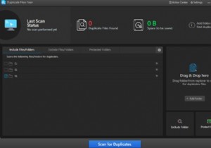 डुप्लिकेट फाइल फिक्सर का उपयोग करके डुप्लिकेट के लिए फ़ोल्डर को स्कैन होने से कैसे बचाएं?