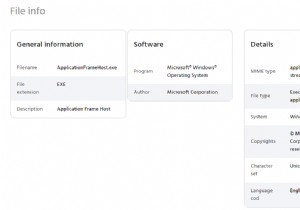 ApplicationFrameHost.exe क्या है और इसकी मरम्मत कैसे करें?