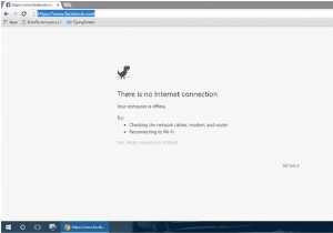 वाईफ़ाई कनेक्ट है लेकिन इंटरनेट एक्सेस नहीं है? यह रहा समाधान!