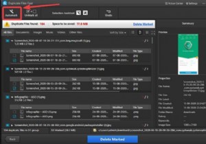 क्या हमें एक मुफ्त डुप्लीकेट फाइंडर ऐप का उपयोग करना चाहिए या एक के लिए भुगतान करना चाहिए 