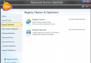 Browserassistant.Exe Error को कैसे निकालें या ठीक करें?