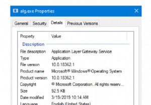 alg.exe Windows प्रक्रिया क्या है और मैं alg.exe उच्च CPU उपयोग को कैसे ठीक करूं
