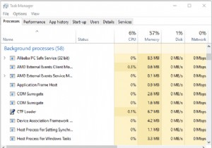 क्या SmartByte नेटवर्क सेवा धीमी इंटरनेट समस्या का कारण है? जानें कि इसे कैसे हटाएं (2022)