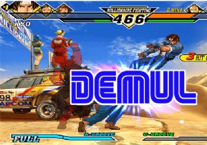 Windows के लिए 10 सर्वश्रेष्ठ Sega Dreamcast Emulators – 2022