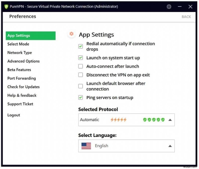 Systweak VPN VS NordVPN Vs PureVPN - विंडोज के लिए सबसे अच्छा वीपीएन कौन सा है