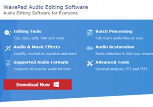 2022 में सर्वश्रेष्ठ पॉडकास्ट रिकॉर्डिंग सॉफ्टवेयर