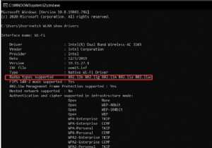 फिक्स:5GHz कंप्यूटर पर दिखाई नहीं दे रहा