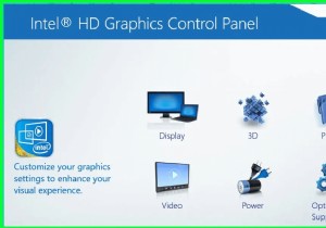 5 IgfxEM.exe उच्च CPU उपयोग के लिए सर्वश्रेष्ठ समाधान?