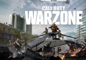 ड्यूटी वारज़ोन की कॉल अपडेट के लिए जाँच में अटकी हुई कॉल को कैसे ठीक करें?