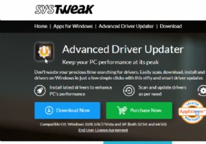 वॉर थंडर लो FPS को कैसे ठीक करें