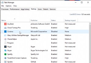 Logitech डाउनलोड सहायक स्टार्टअप को अक्षम कैसे करें