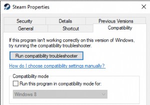 स्टीम खोजने में असफल जेड एम्पायर को कैसे ठीक करें