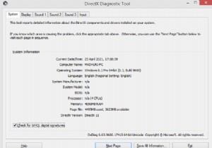 विंडोज 10 में डायरेक्टएक्स को कैसे डाउनलोड और अपडेट करें 