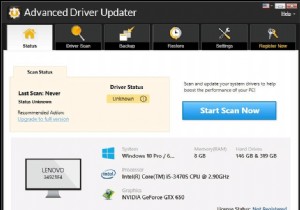 Windows 10 में Lenovo Power Management ड्राइवर्स को कैसे अपडेट करें?