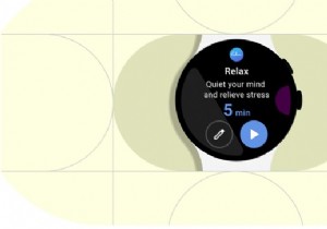 Google I/O 2021 पर Wear OS के प्रमुख अपडेट का प्रारंभिक पूर्वावलोकन प्रदान करता है