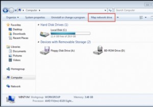Windows 10 नेटवर्क ड्राइव को मैप नहीं कर सकता? यह रहा समाधान!