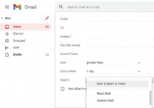 क्या करें यदि Gmail संदेश गुम हैं?